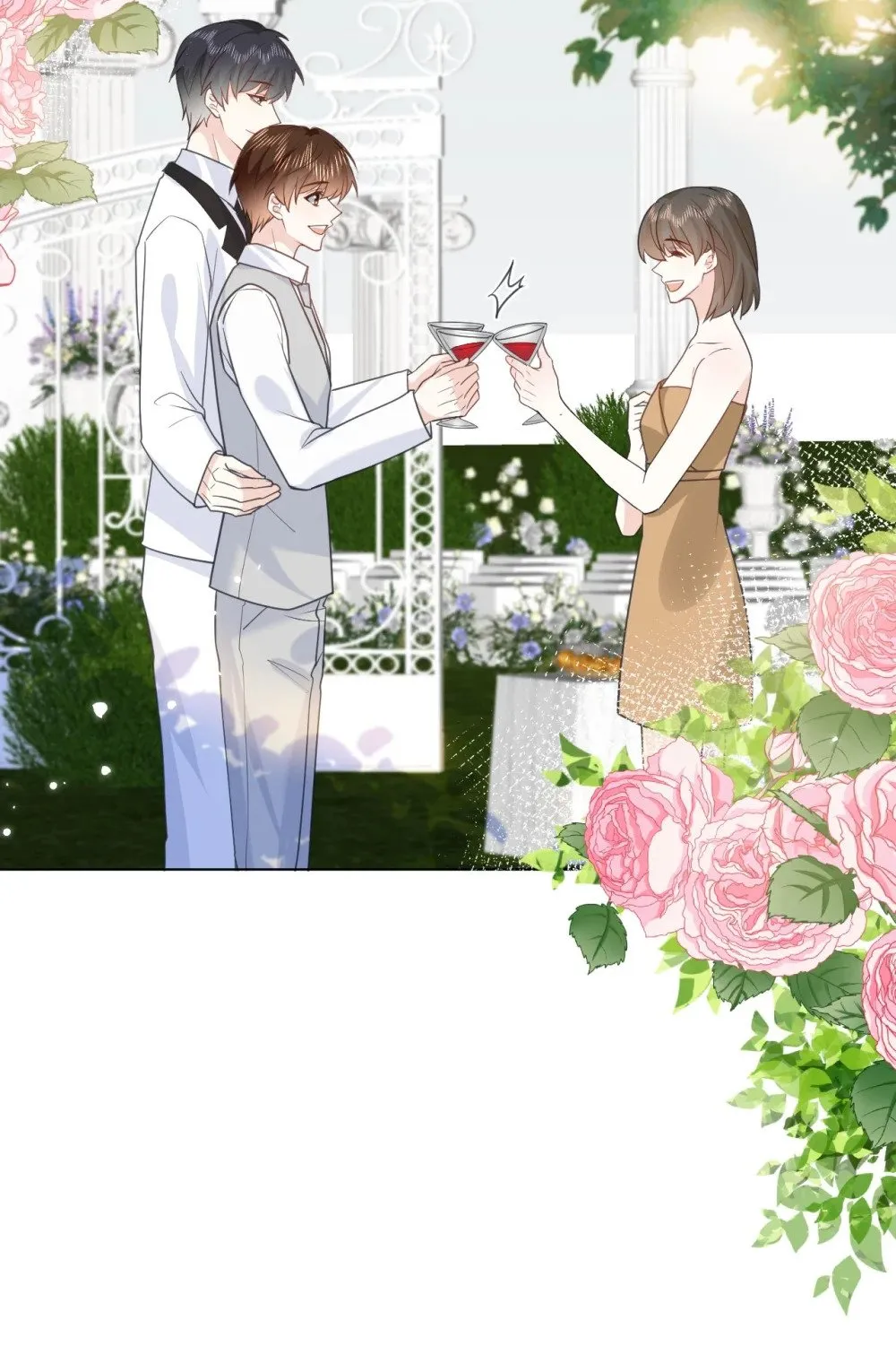048 洞房花烛 第10页