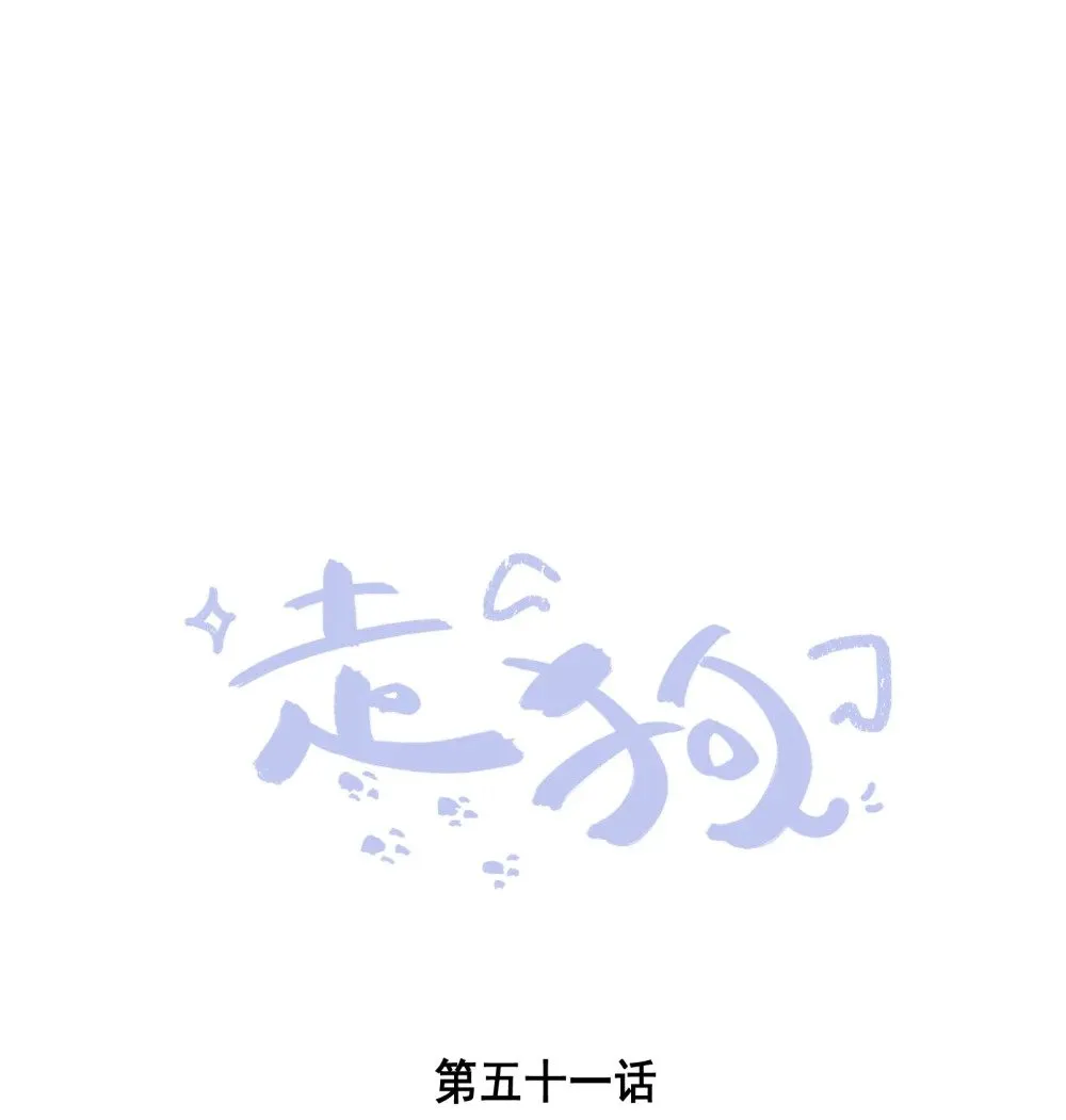 051 被下药 第1页