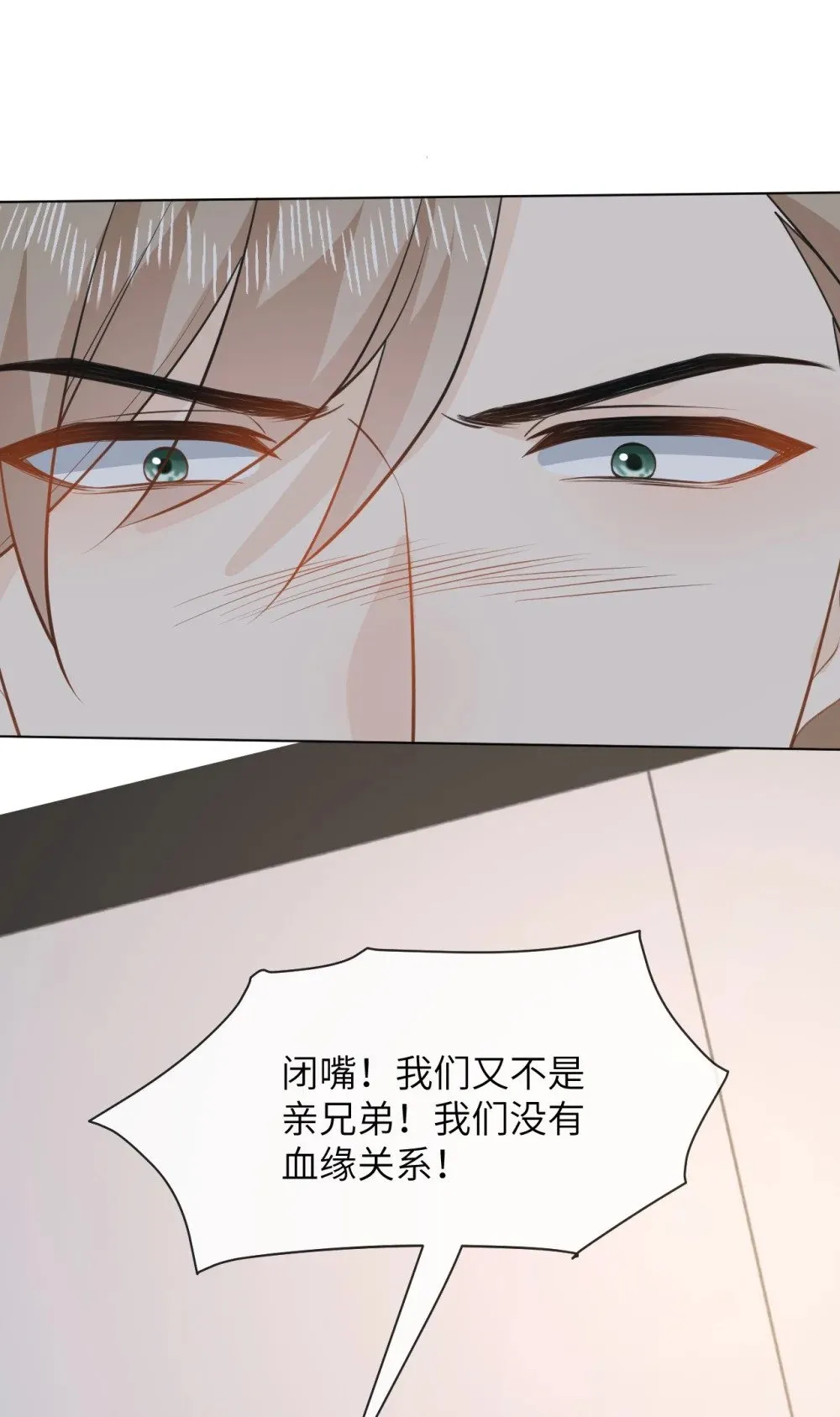 052 撞型号了没关系，可以改 第27页