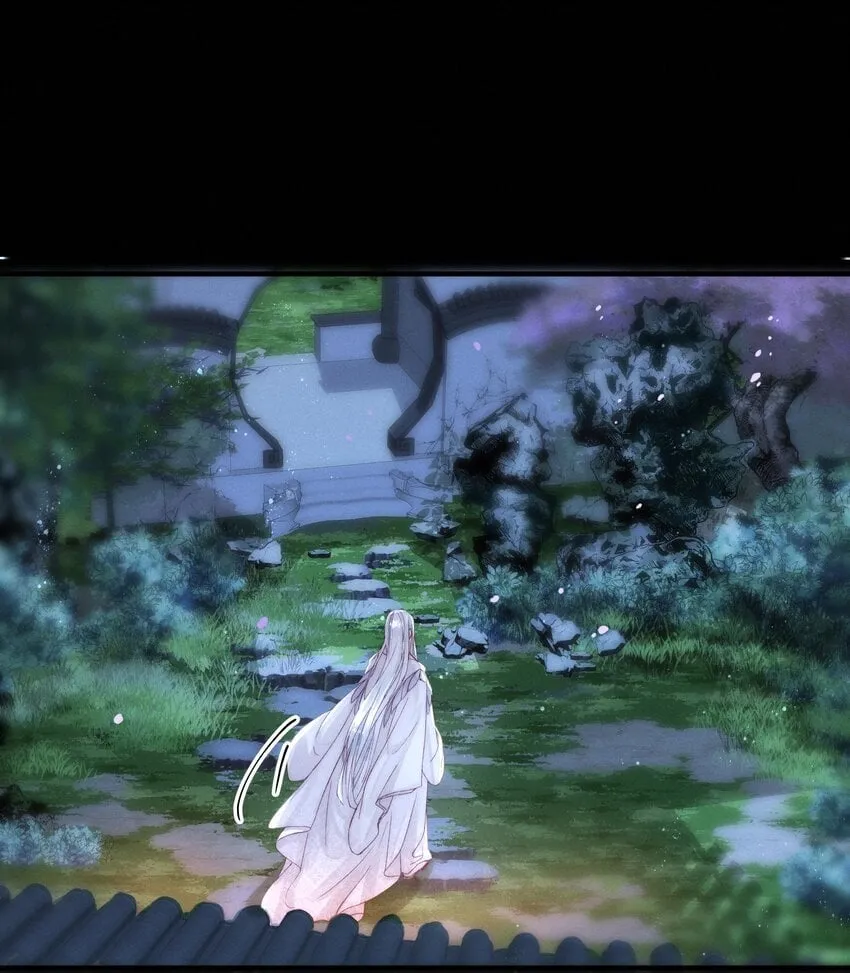 08 池间美人 第31页