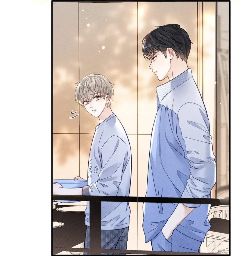 005 我以后会很本分的！ 第10页