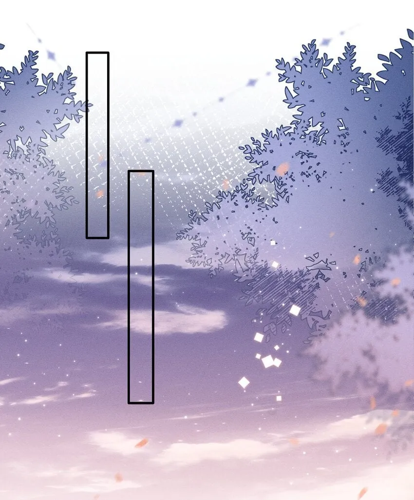 006 真是娇气！ 第21页