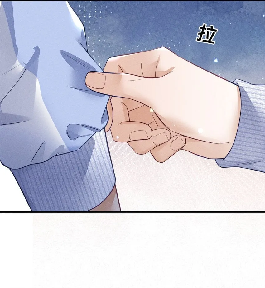 010 下不为例！ 第27页