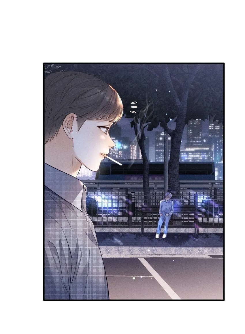 011 靠我这么近？！ 第4页