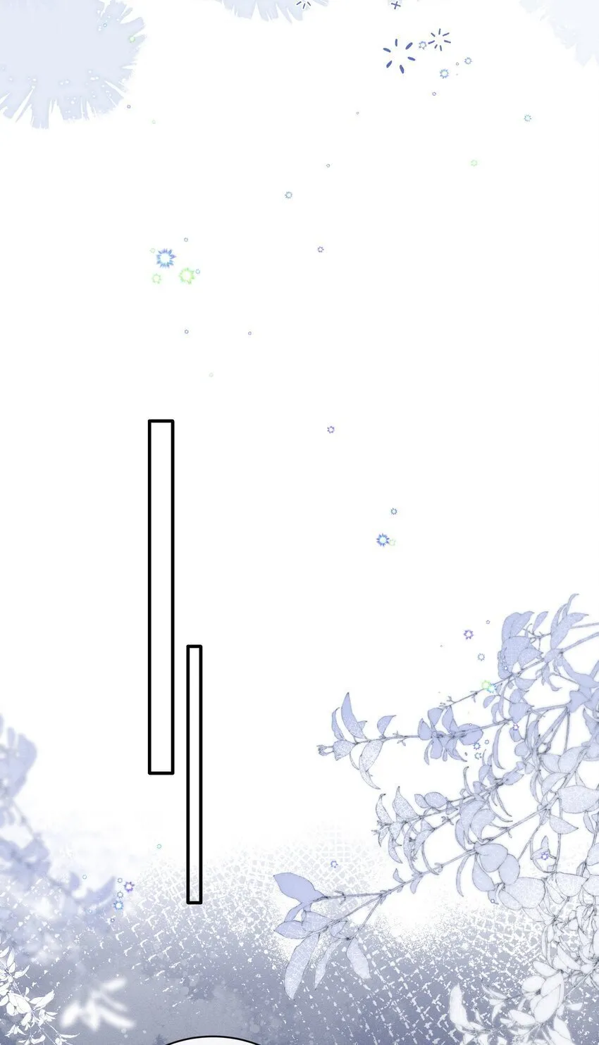 011 靠我这么近？！ 第12页