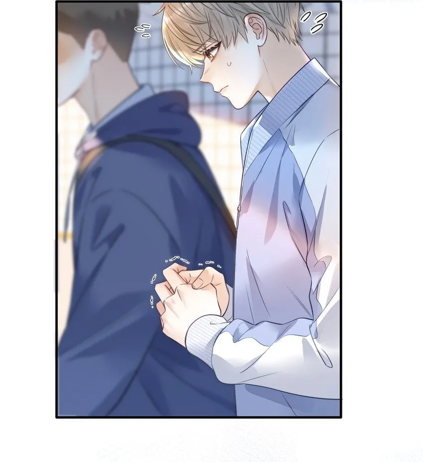 011 靠我这么近？！ 第26页