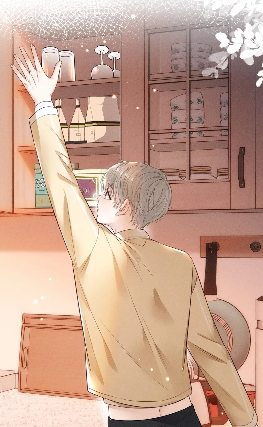 013 你的衣服太短了！ 第29页