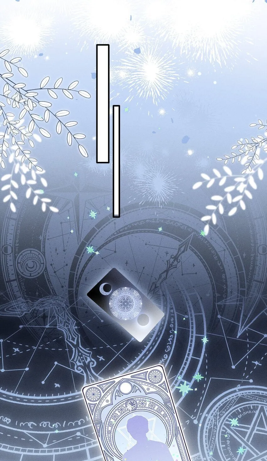 016 这不是小偷吗？ 第8页