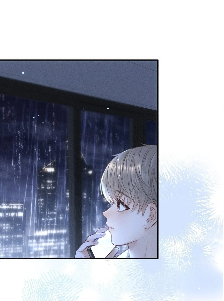 016 这不是小偷吗？ 第22页