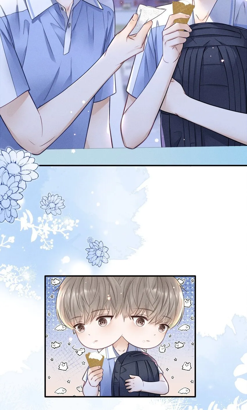 018 碰到了！ 第4页