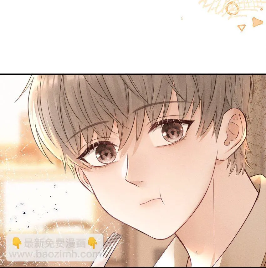 018 碰到了！ 第30页