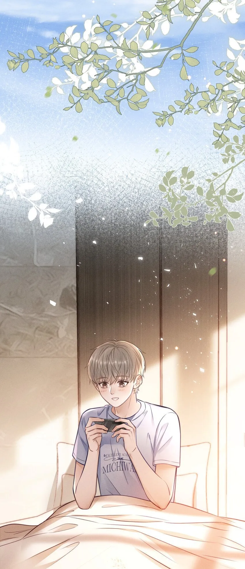 021 要不要出去兜风 第8页