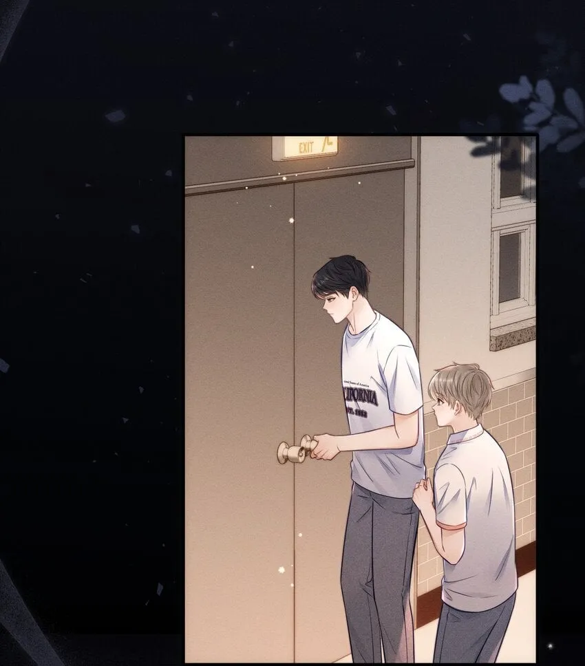 023 你们是什么关系啊？ 第20页
