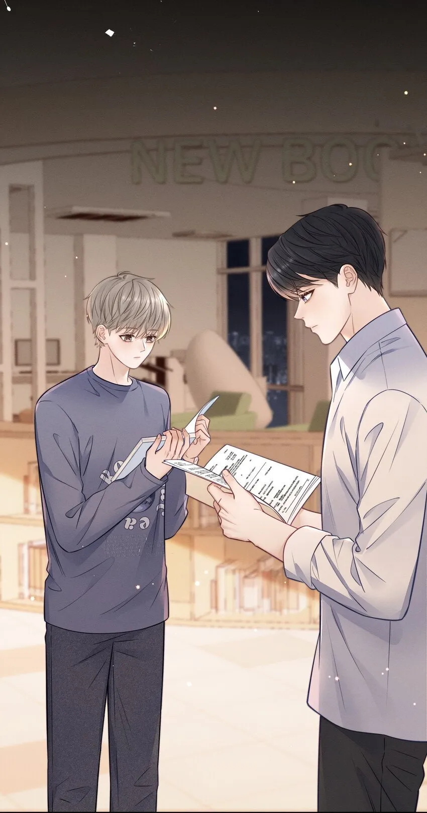 023 你们是什么关系啊？ 第29页