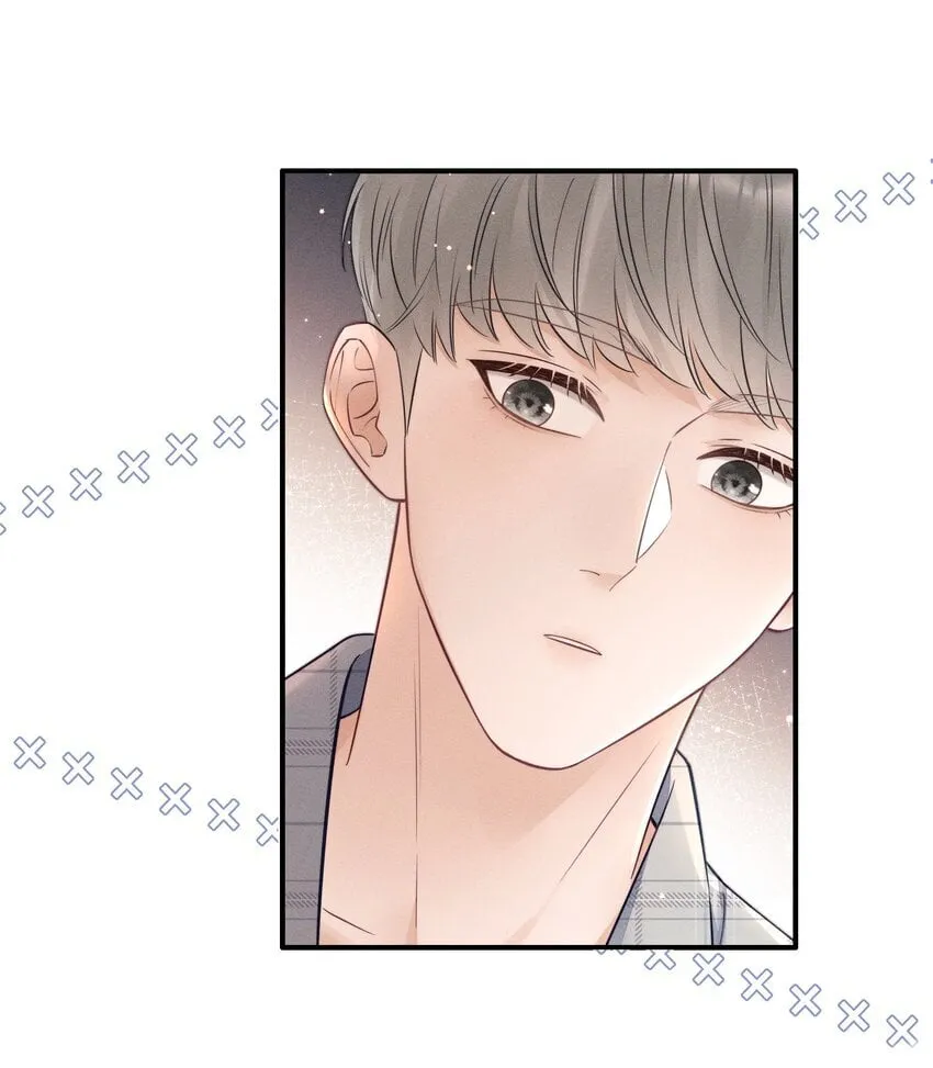 023 你们是什么关系啊？ 第35页