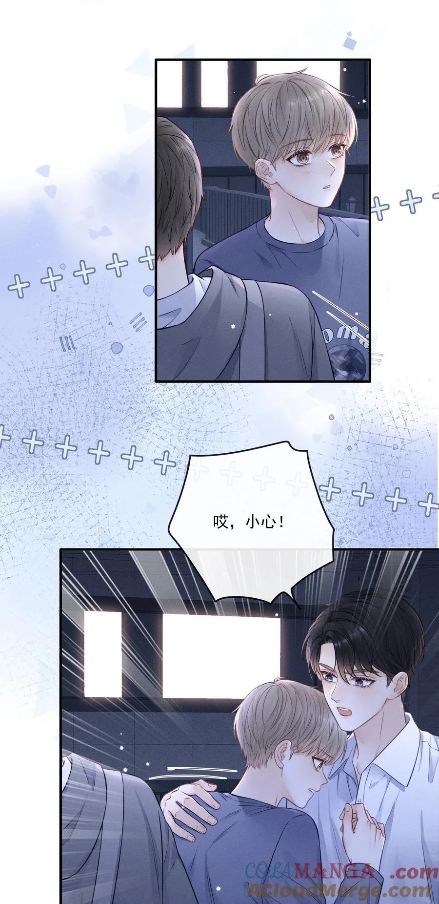 024 下不为例！ 第13页