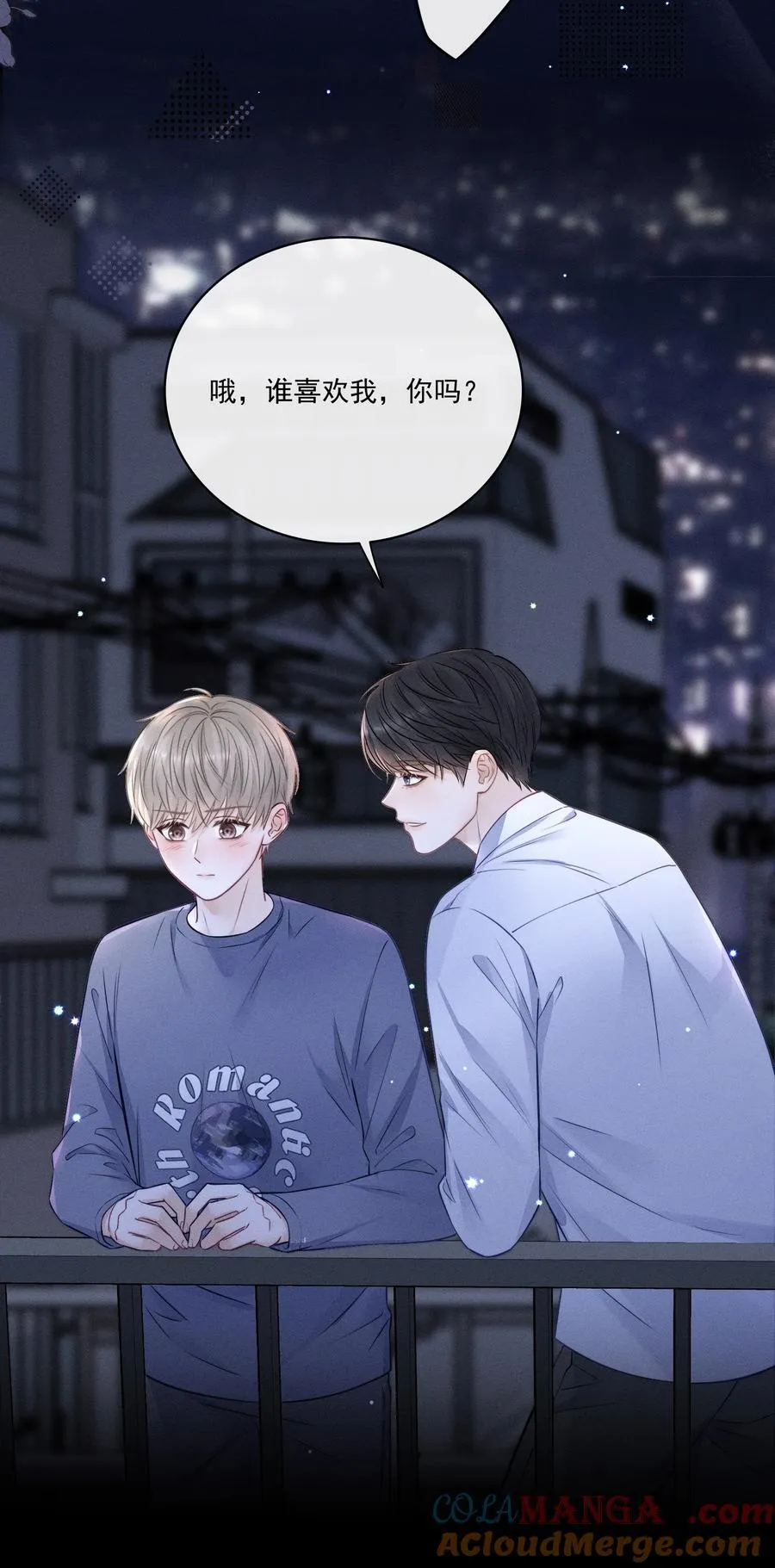 024 下不为例！ 第29页