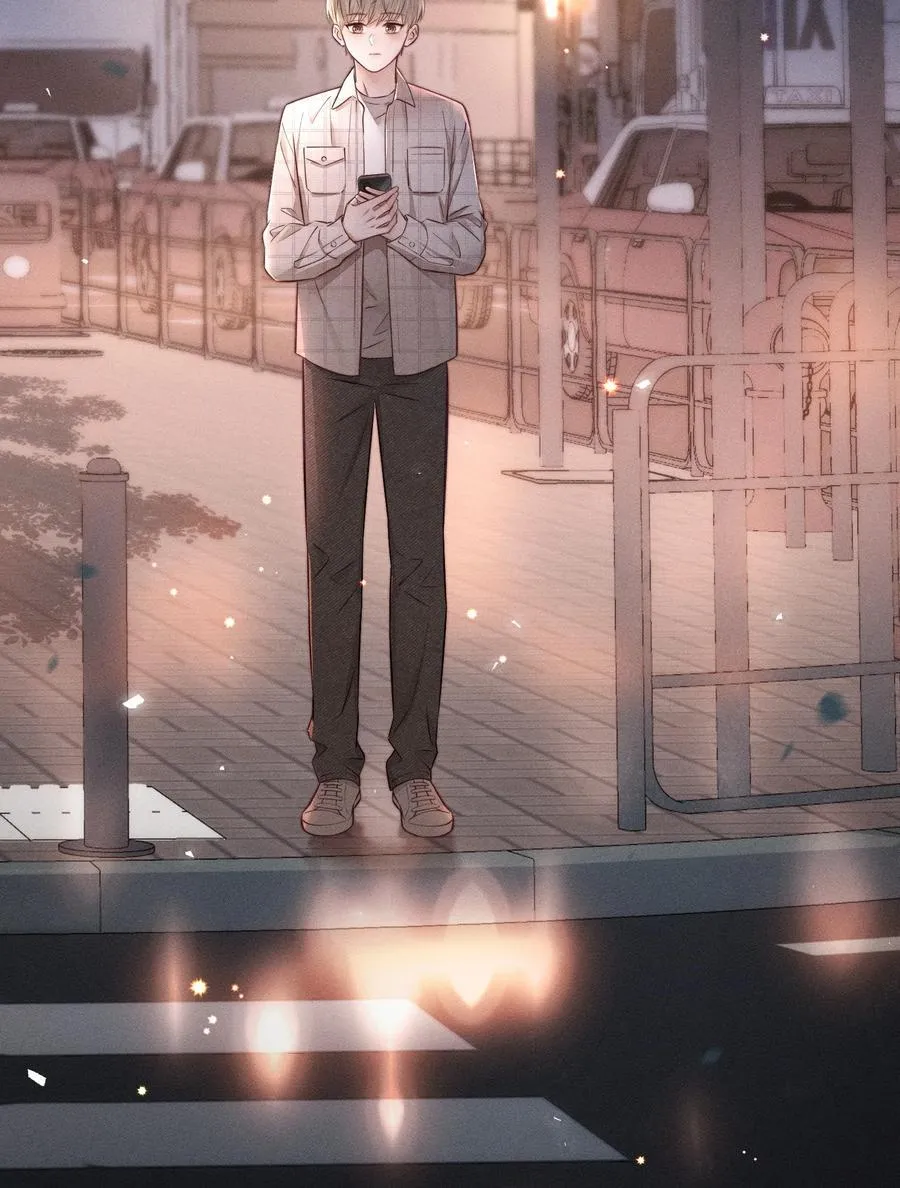 026 别闹！ 第4页