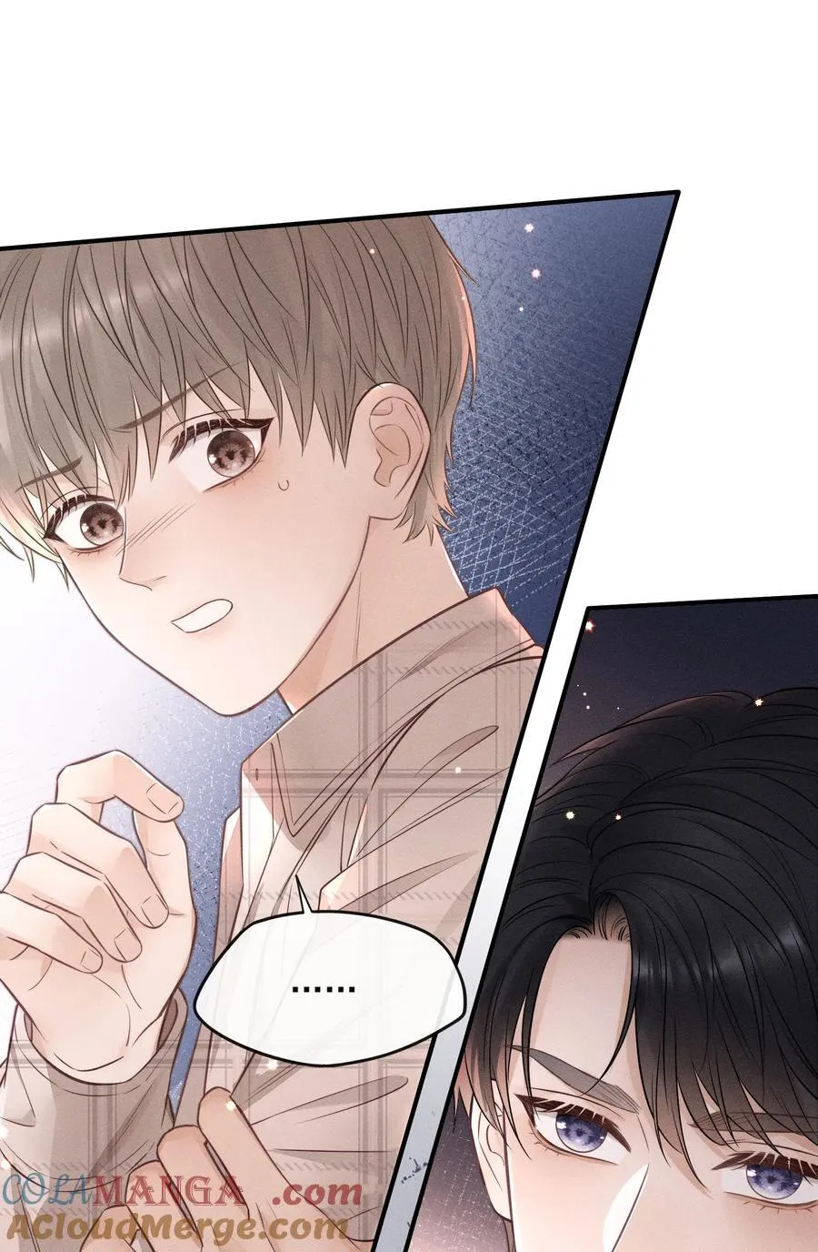 026 别闹！ 第23页