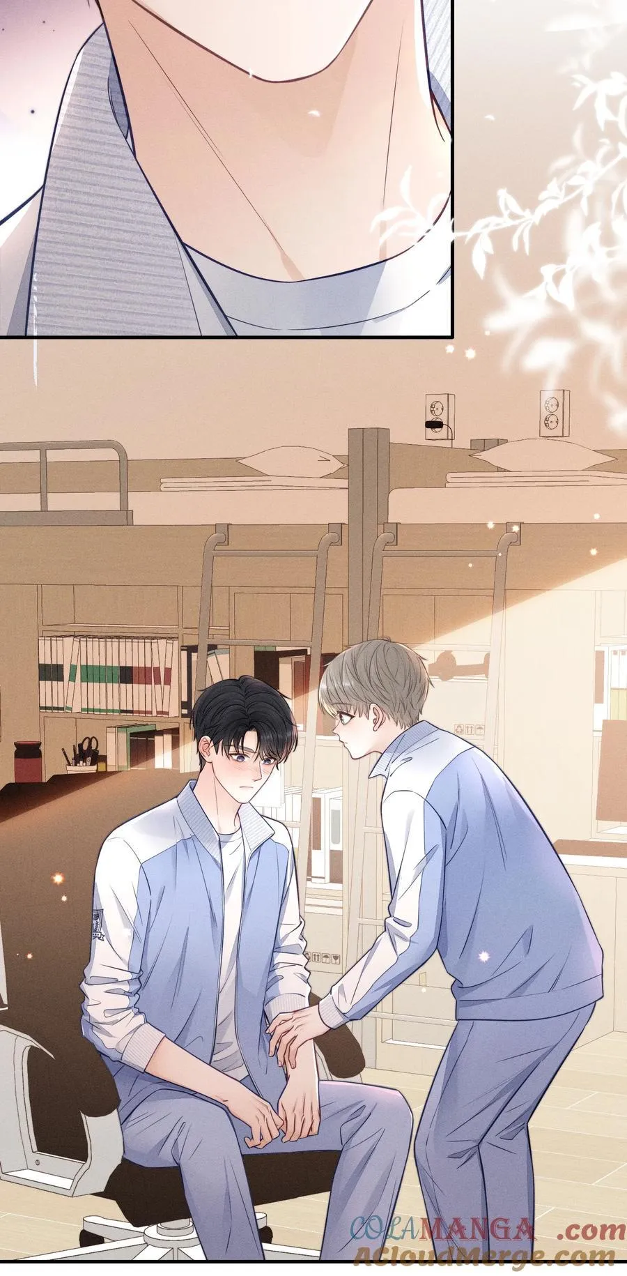 028 我很喜欢！ 第23页