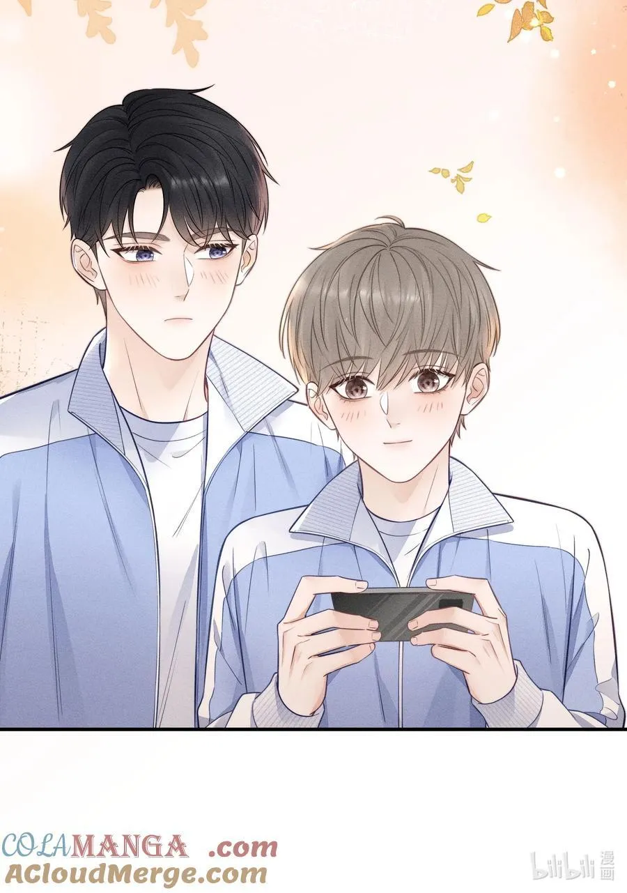 028 我很喜欢！ 第33页