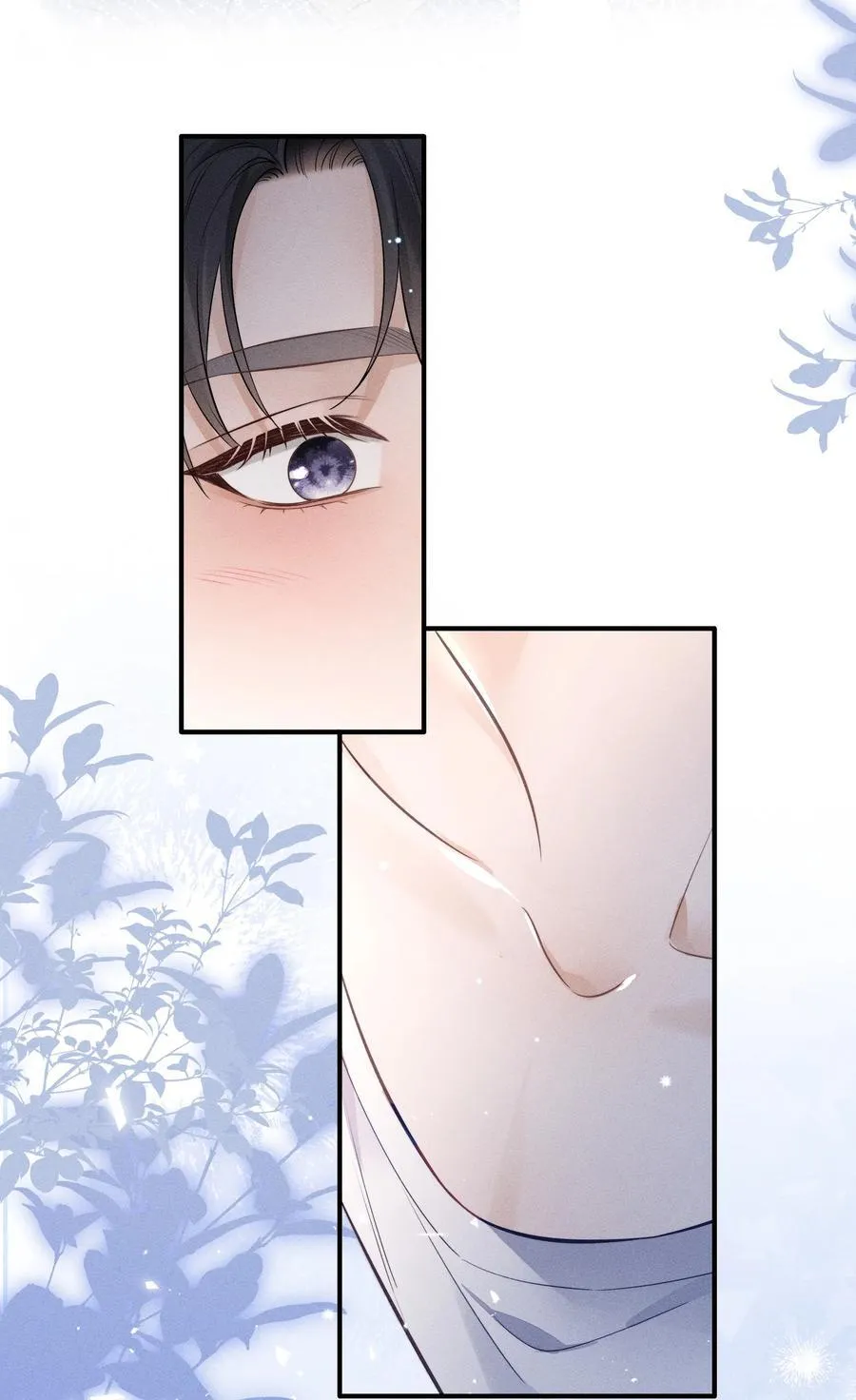 029 我还想玩！ 第24页