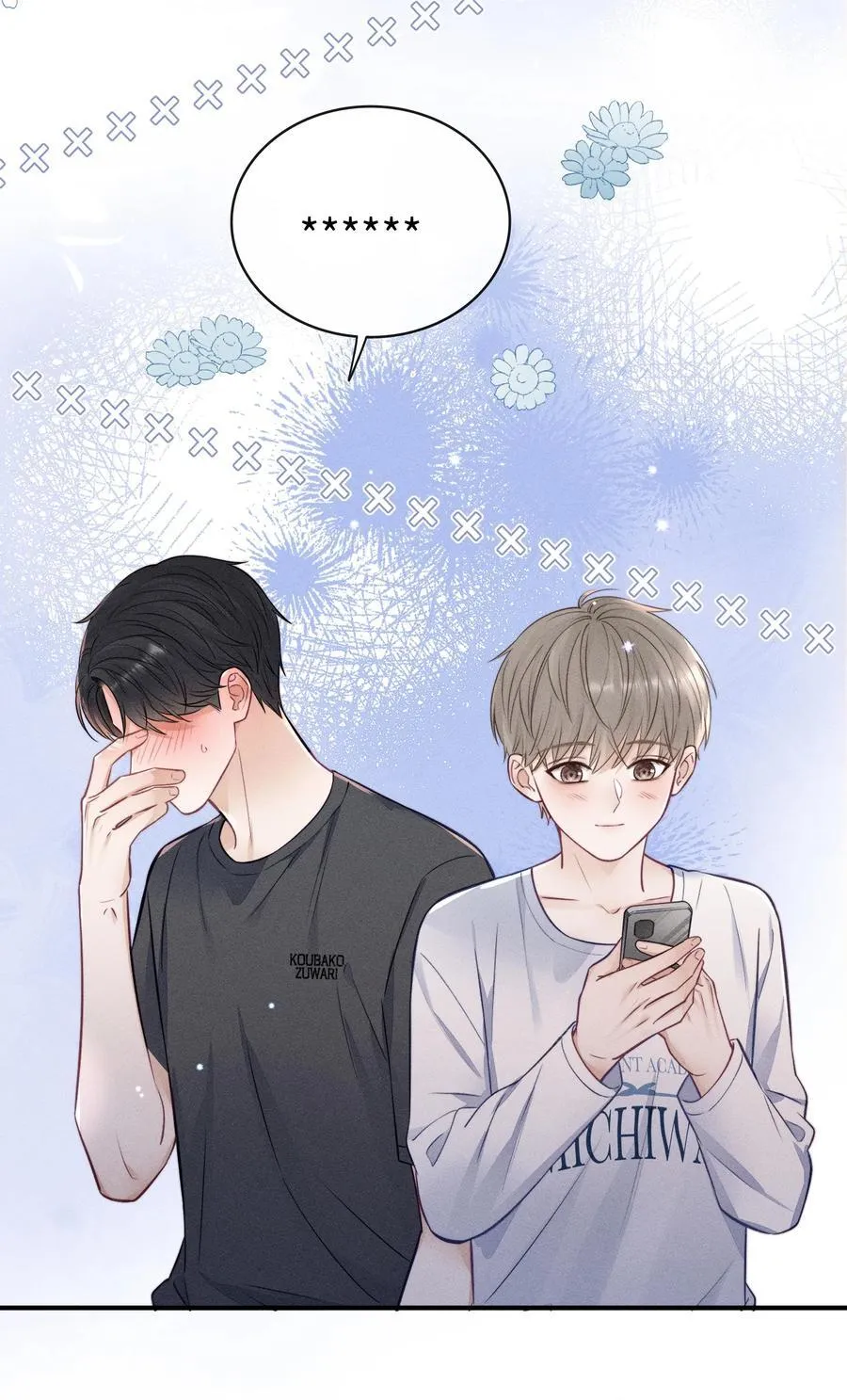 029 我还想玩！ 第28页