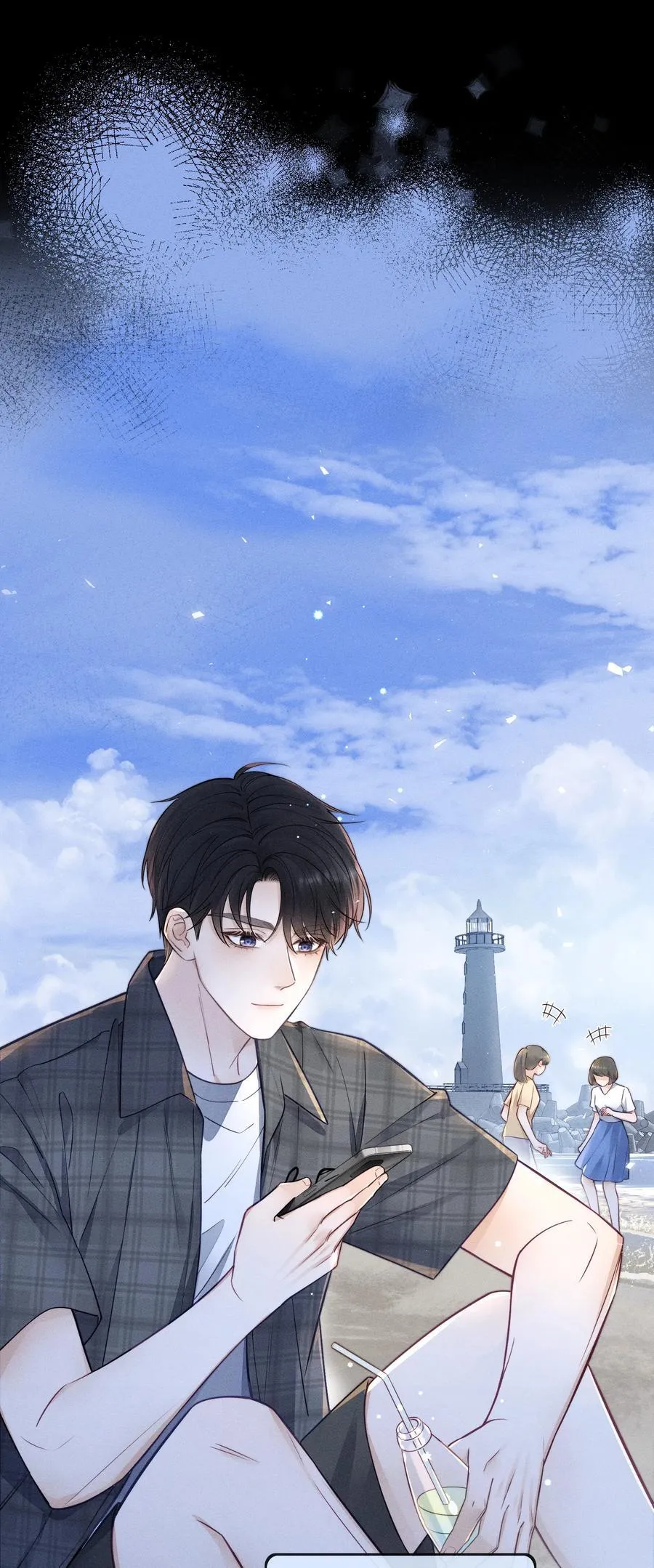 031 可以接受他奇怪的喜欢！ 第3页
