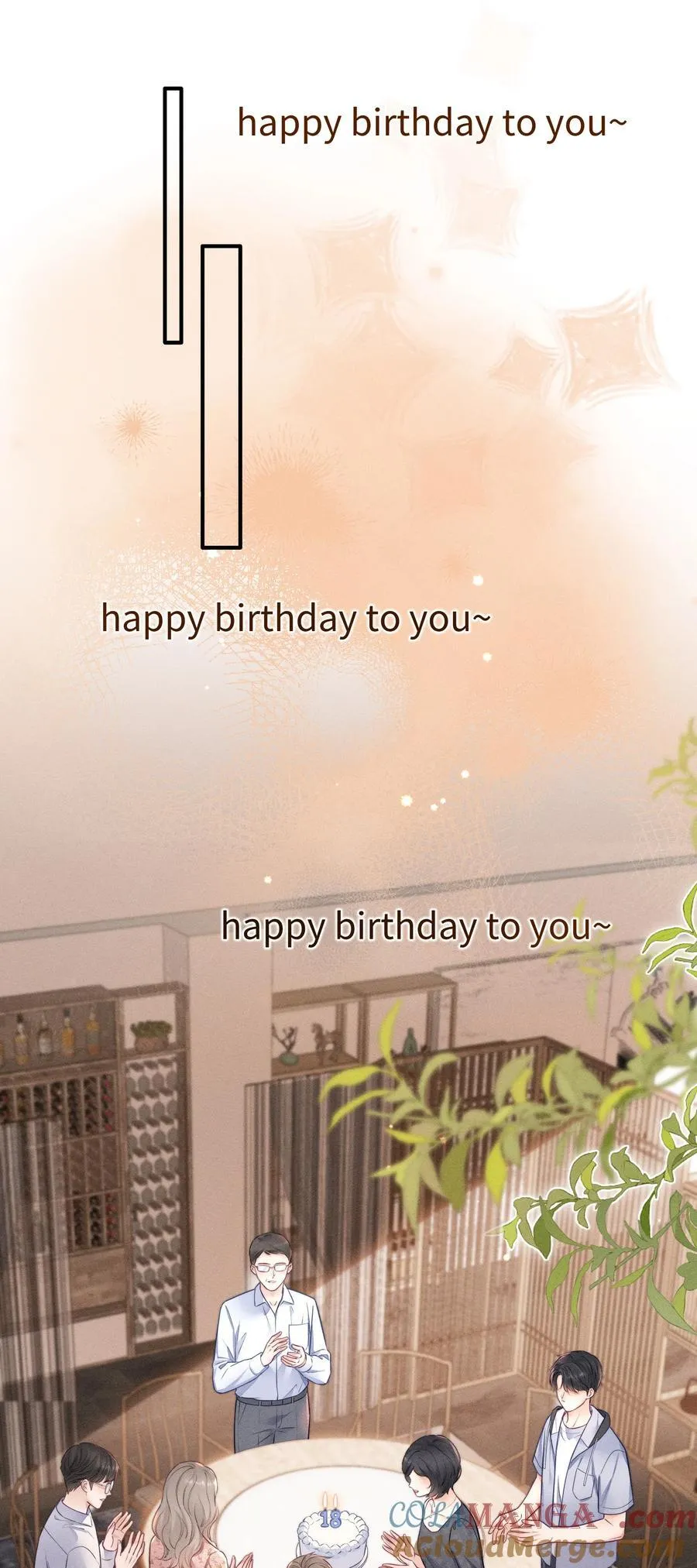 033 生日快乐！ 第31页