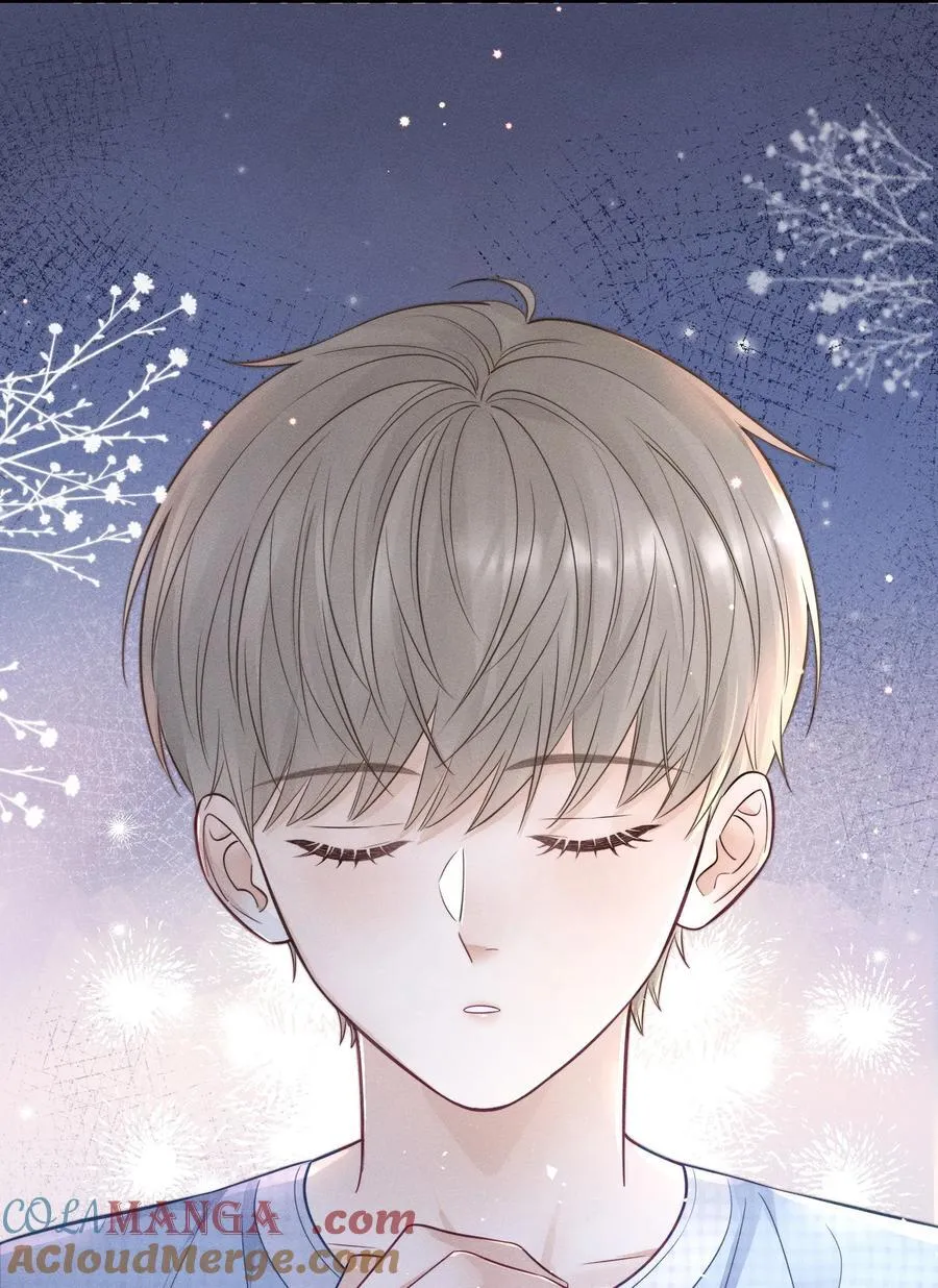 033 生日快乐！ 第33页