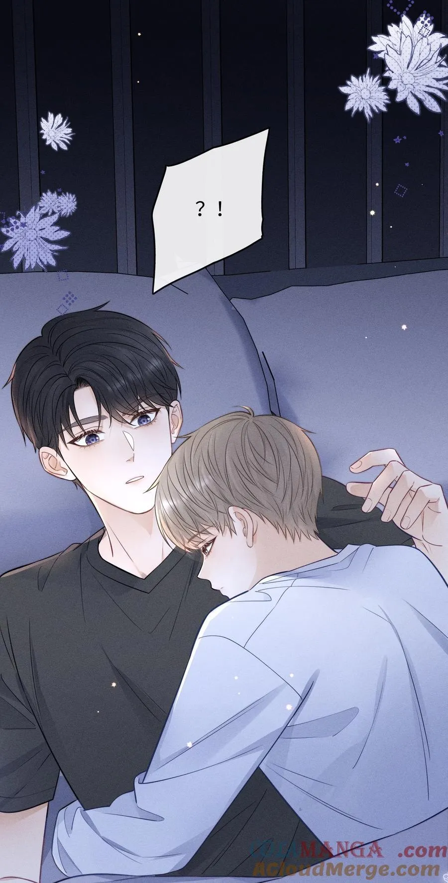 037 你怎么懂这些？ 第11页