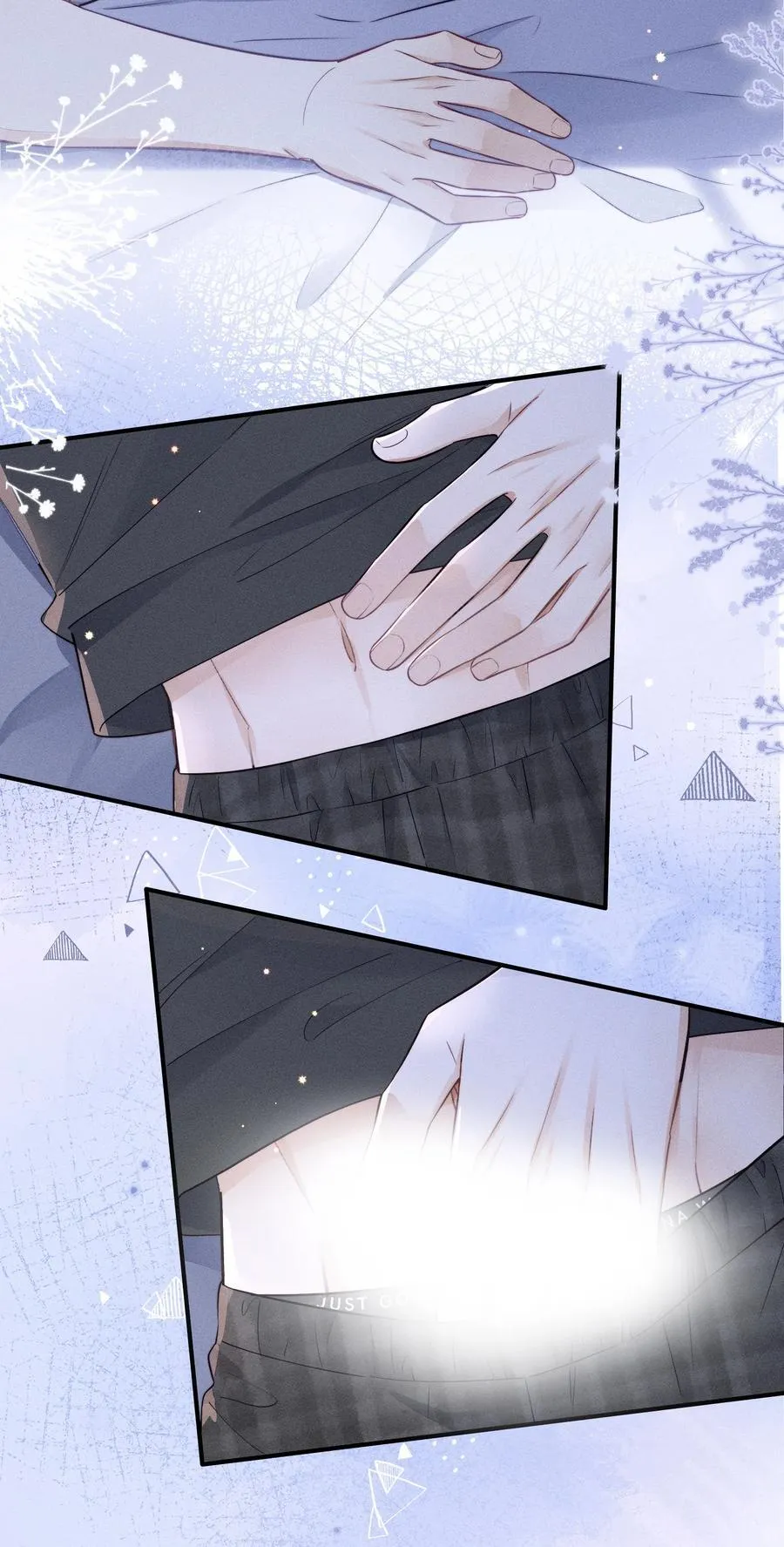 037 你怎么懂这些？ 第12页