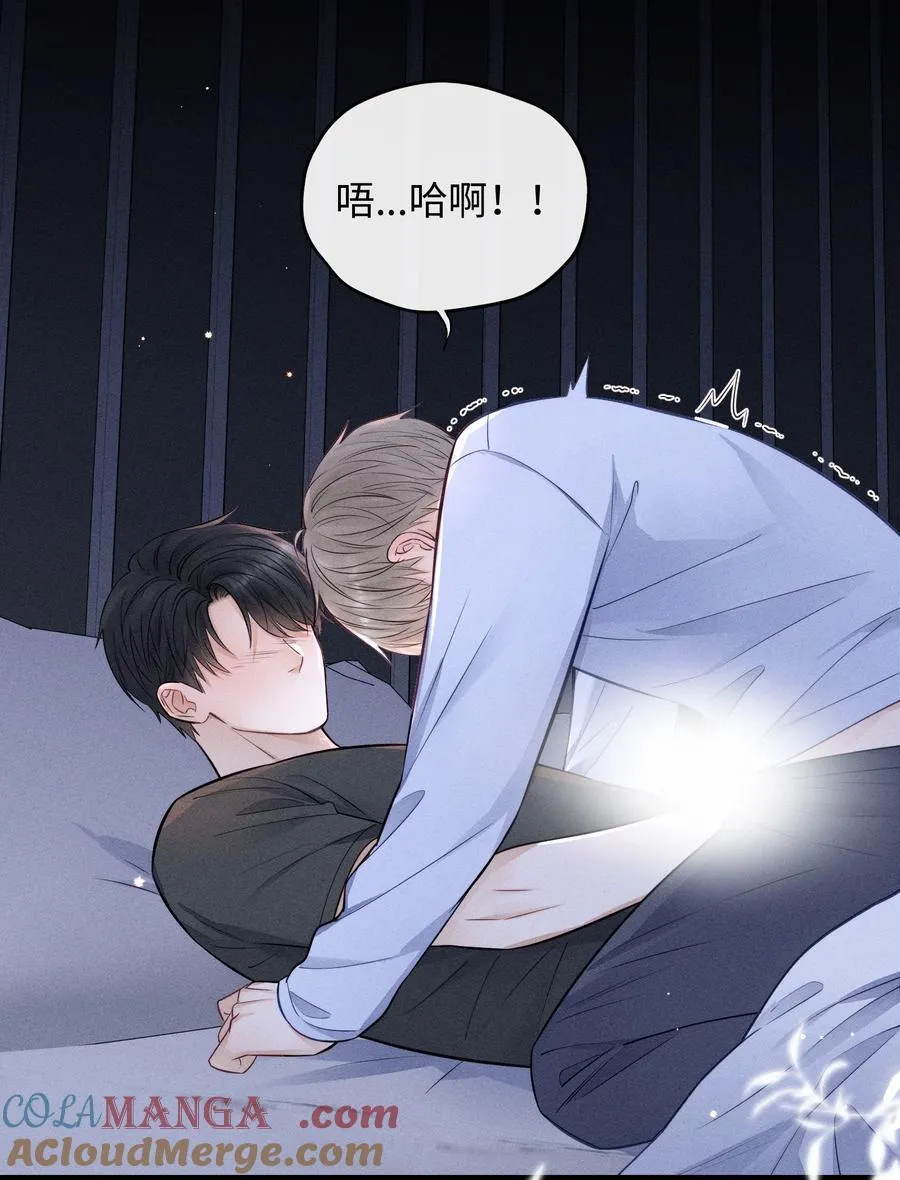 037 你怎么懂这些？ 第19页