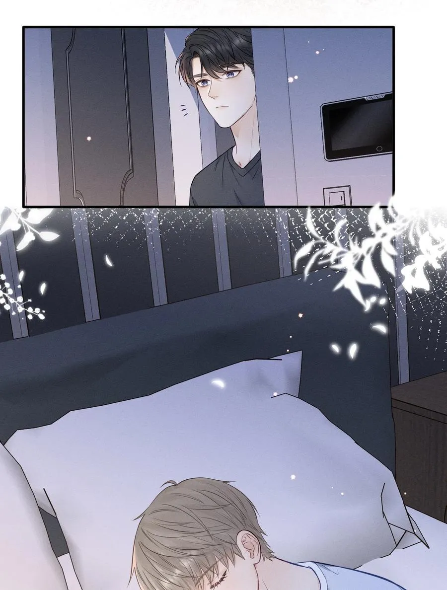 037 你怎么懂这些？ 第36页
