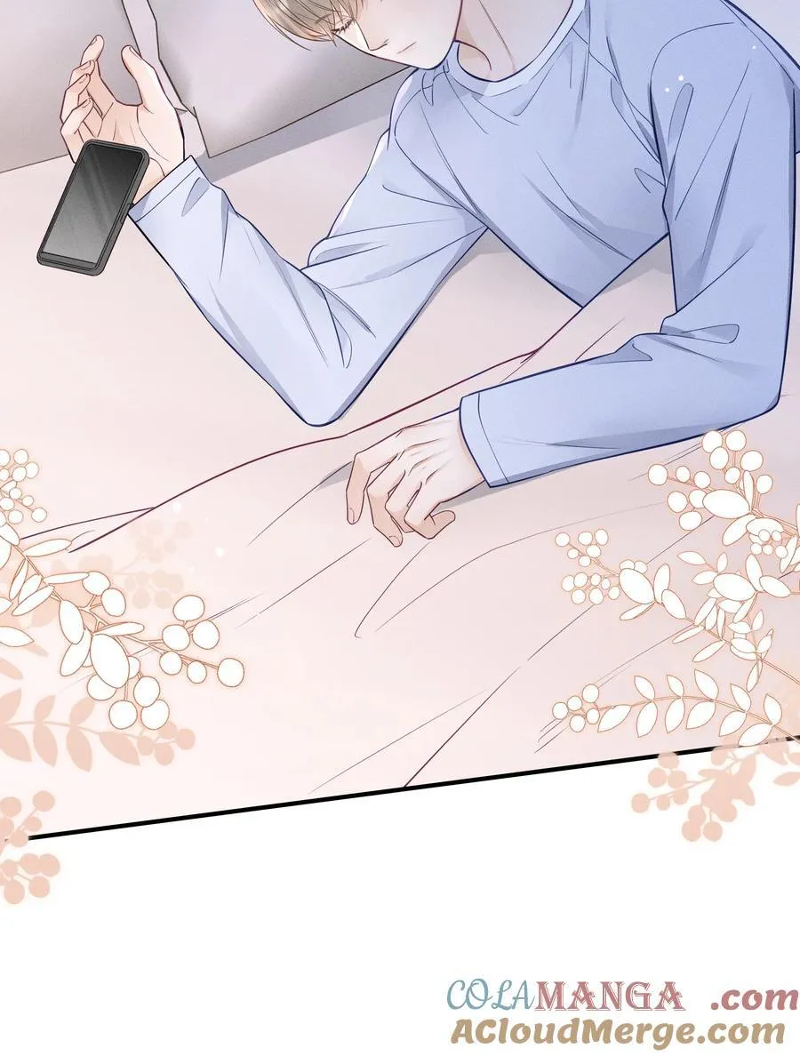 037 你怎么懂这些？ 第37页