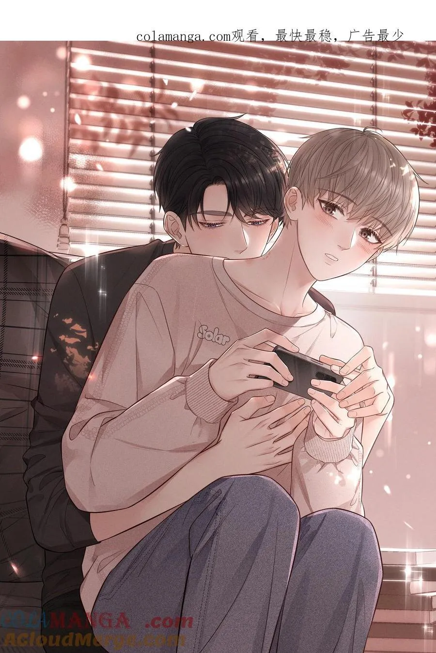 039 走吧，回家吧！ 第1页
