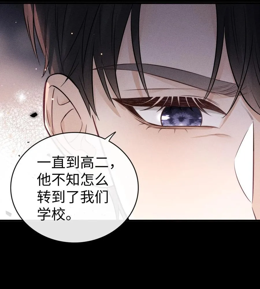 039 走吧，回家吧！ 第22页