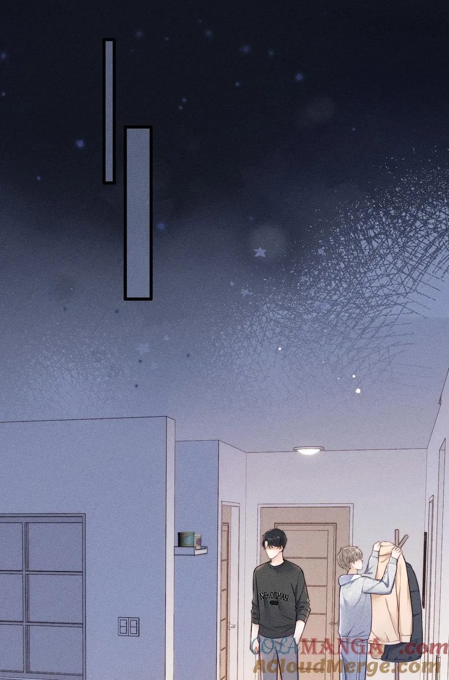 040 我跟你们不一样 第3页