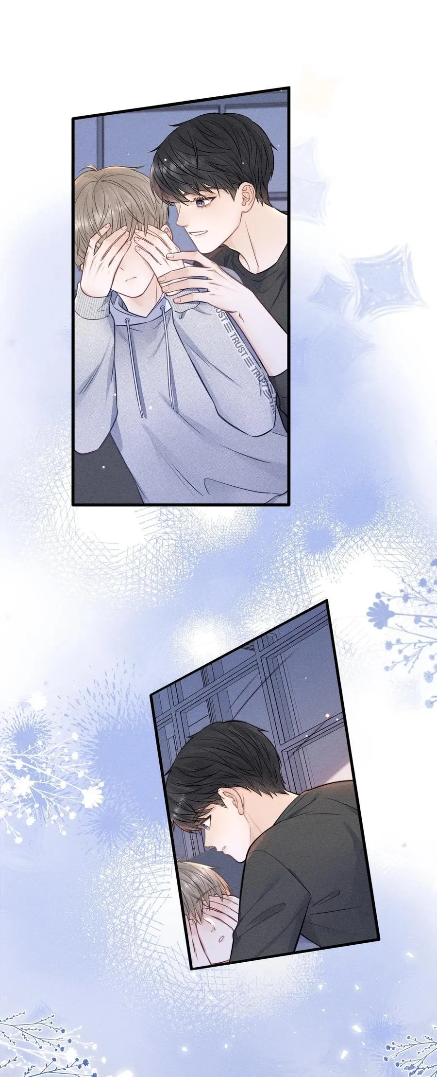 040 我跟你们不一样 第30页