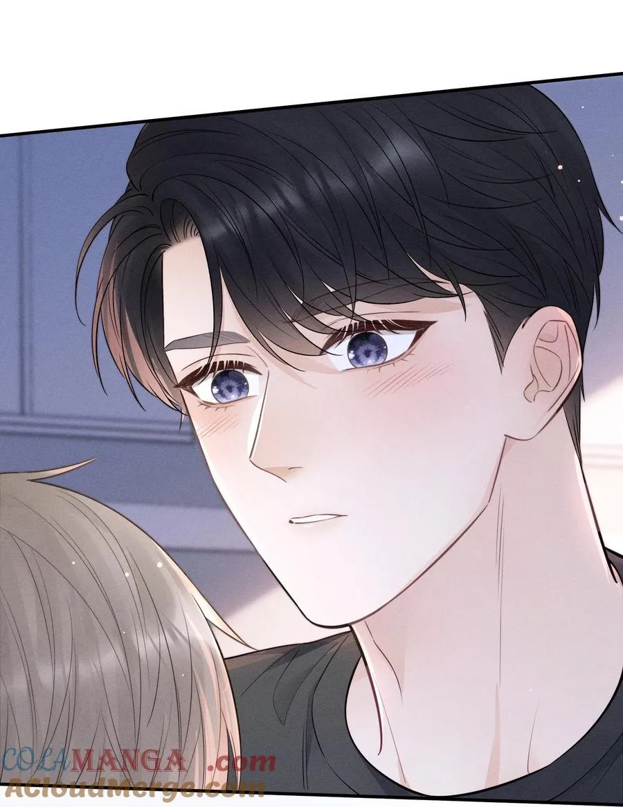041 我的牛奶呢？ 第3页