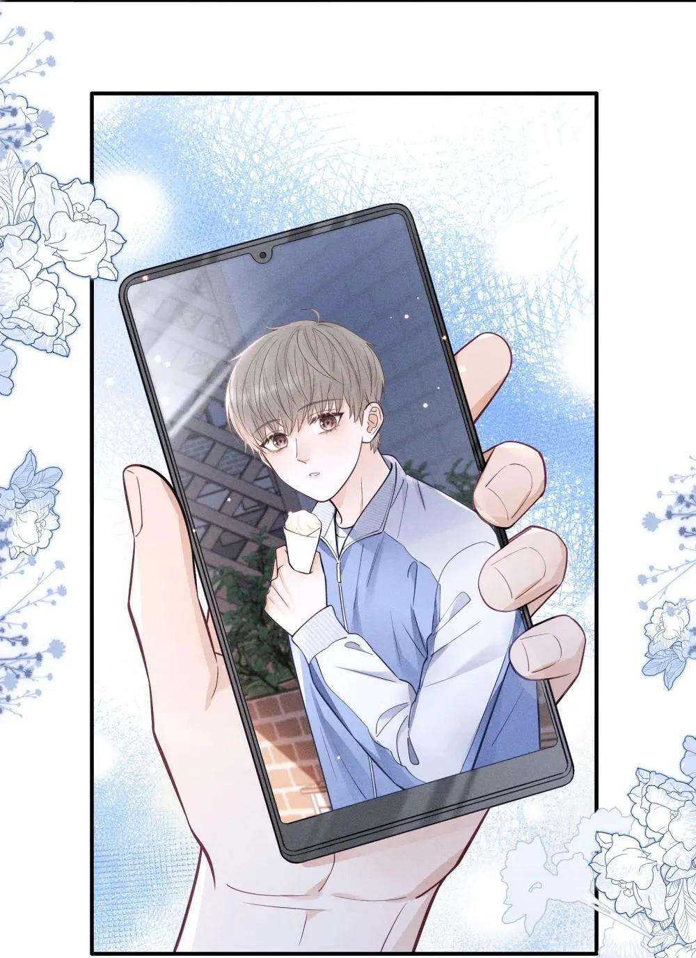 046 原来你有在听啊！ 第4页