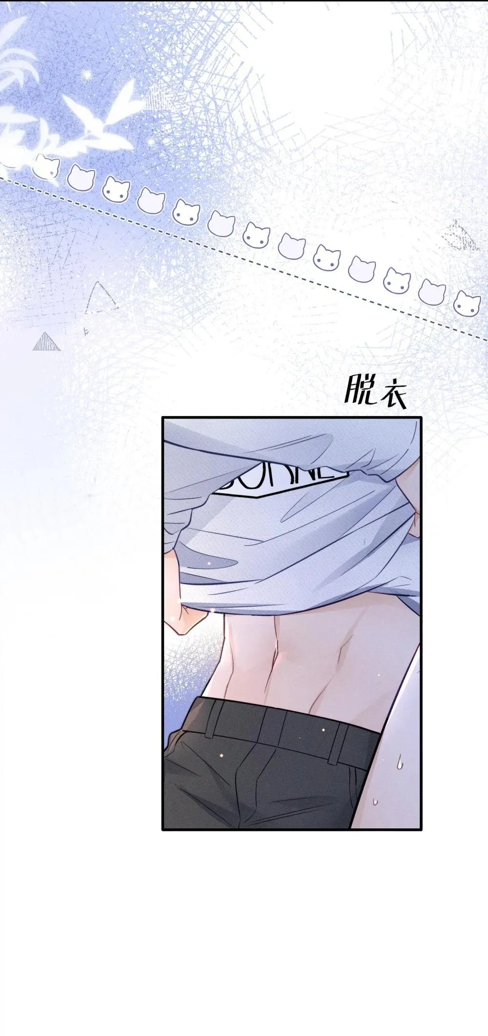 047 究竟是谁带坏了谁啊+福利活动 第19页