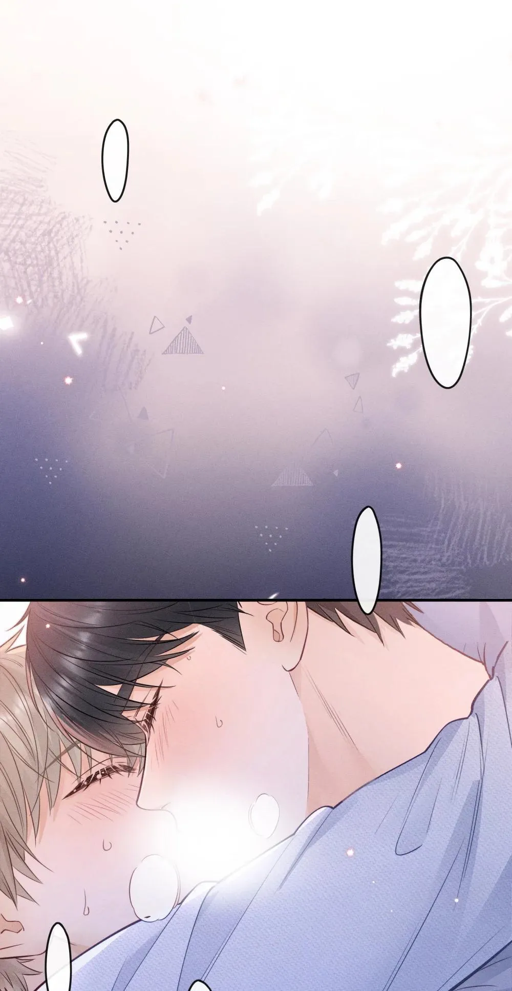 048 还痛不痛？ 第8页