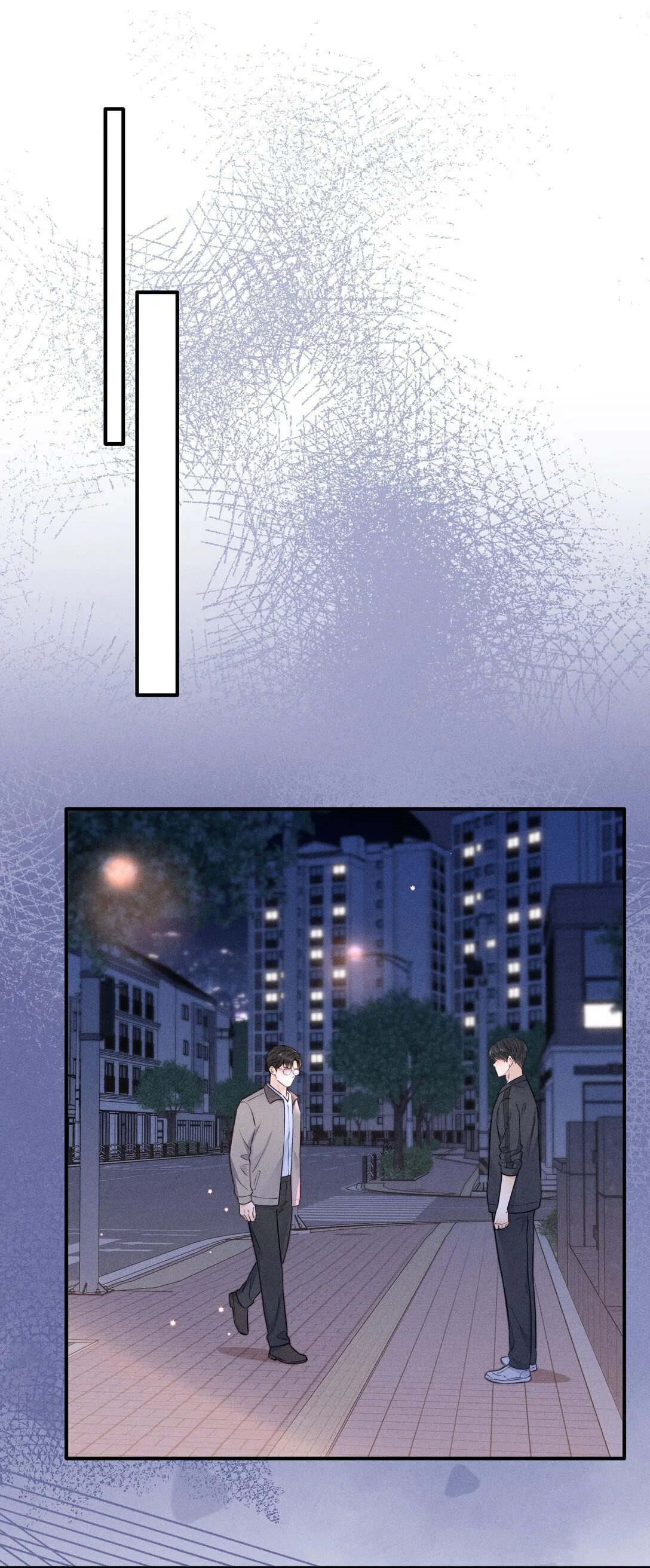 50 居然做出这种事 第24页