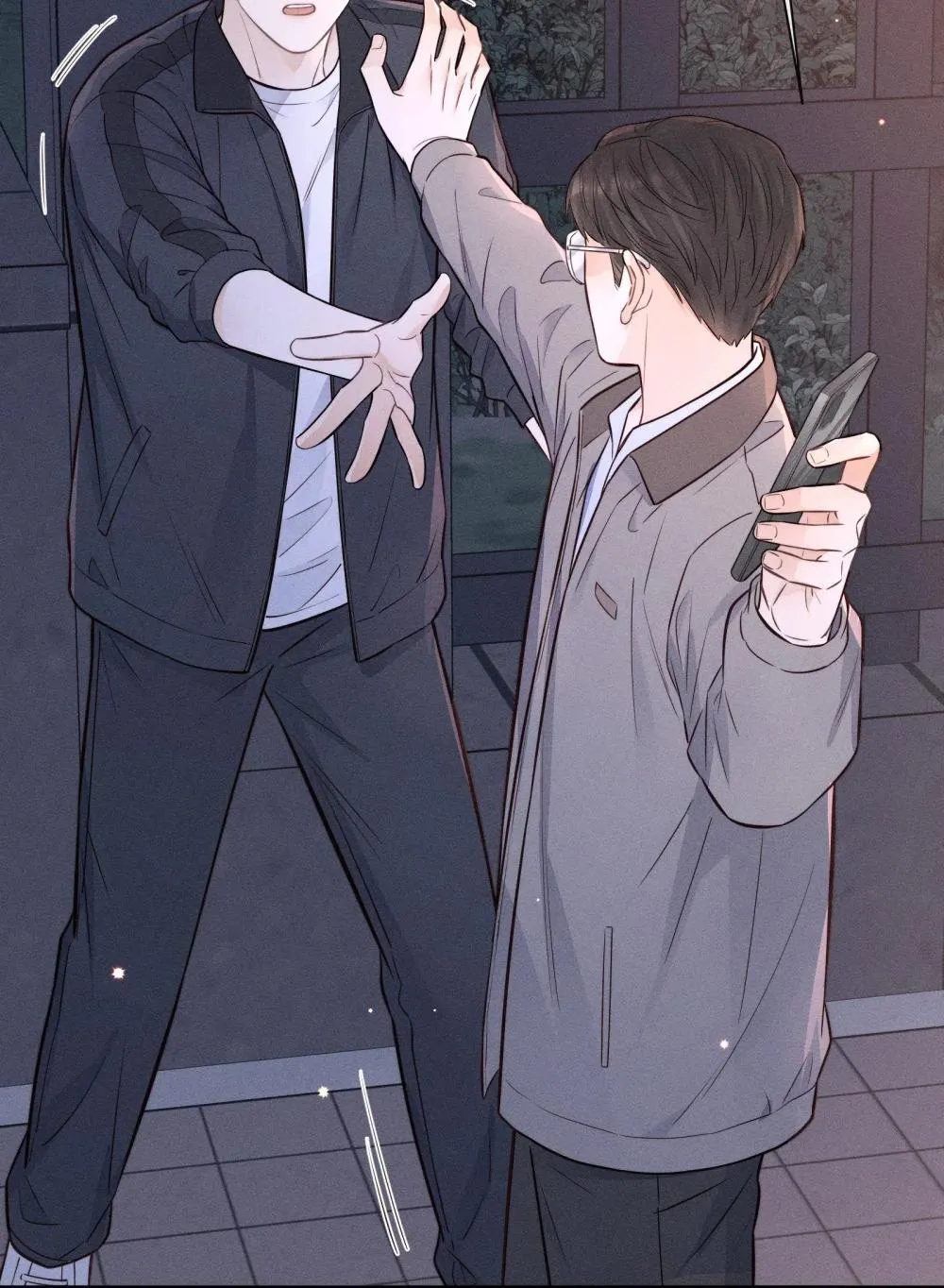 51 认真与再见 第15页