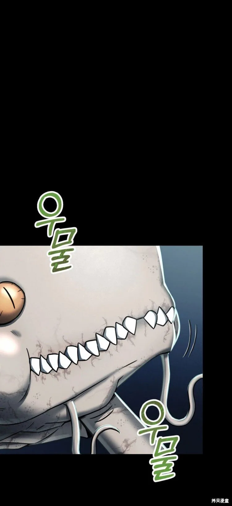 第03话 第5页