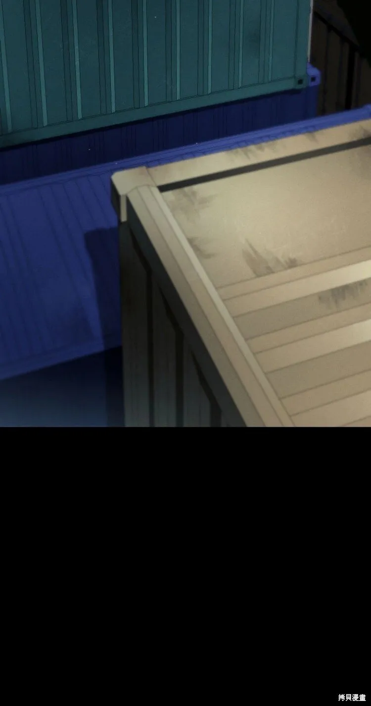 第03话 第69页