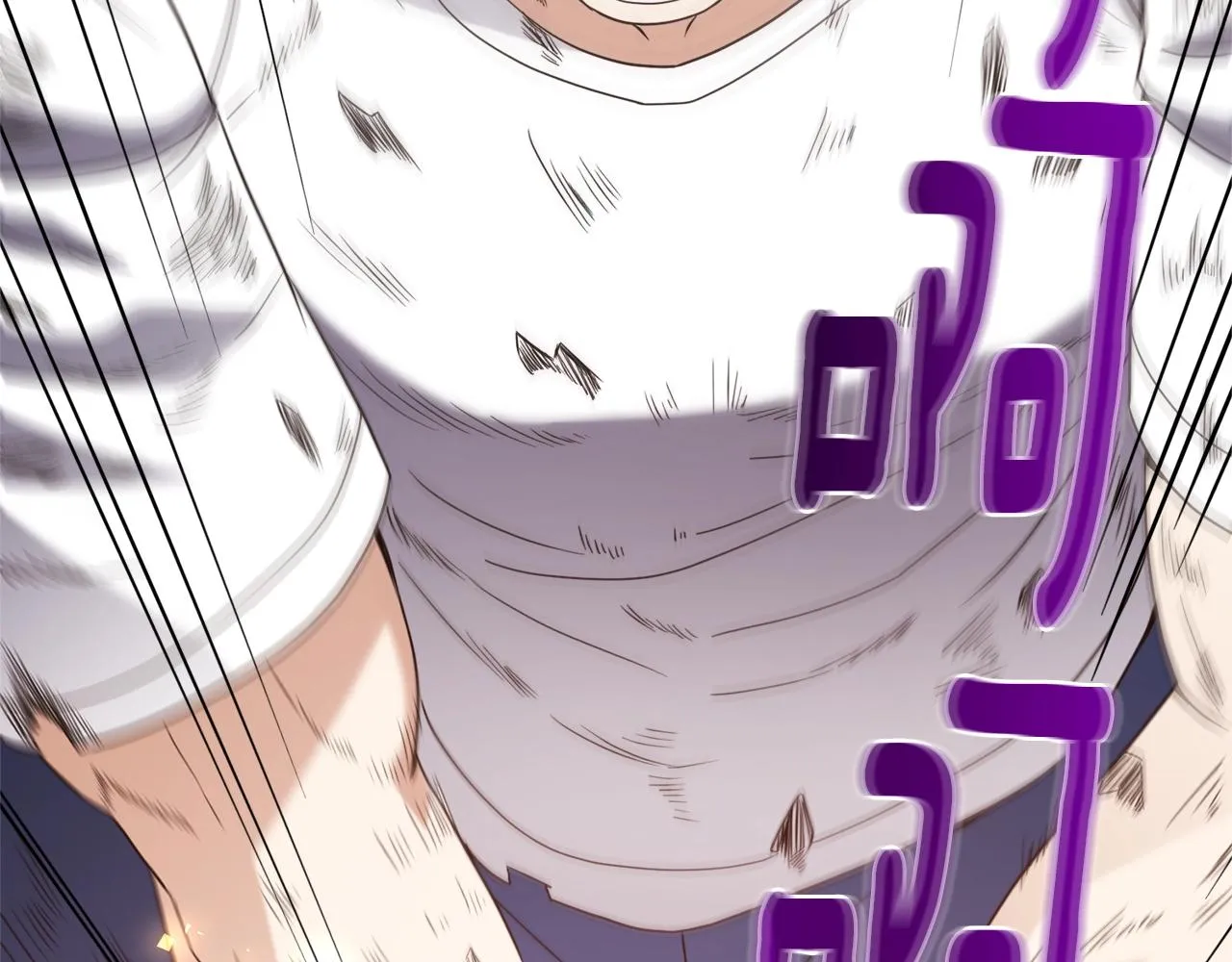 第33话 灵魂之珠 第183页