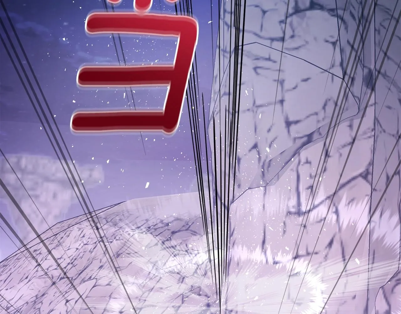 第32话 残存的意识 第65页