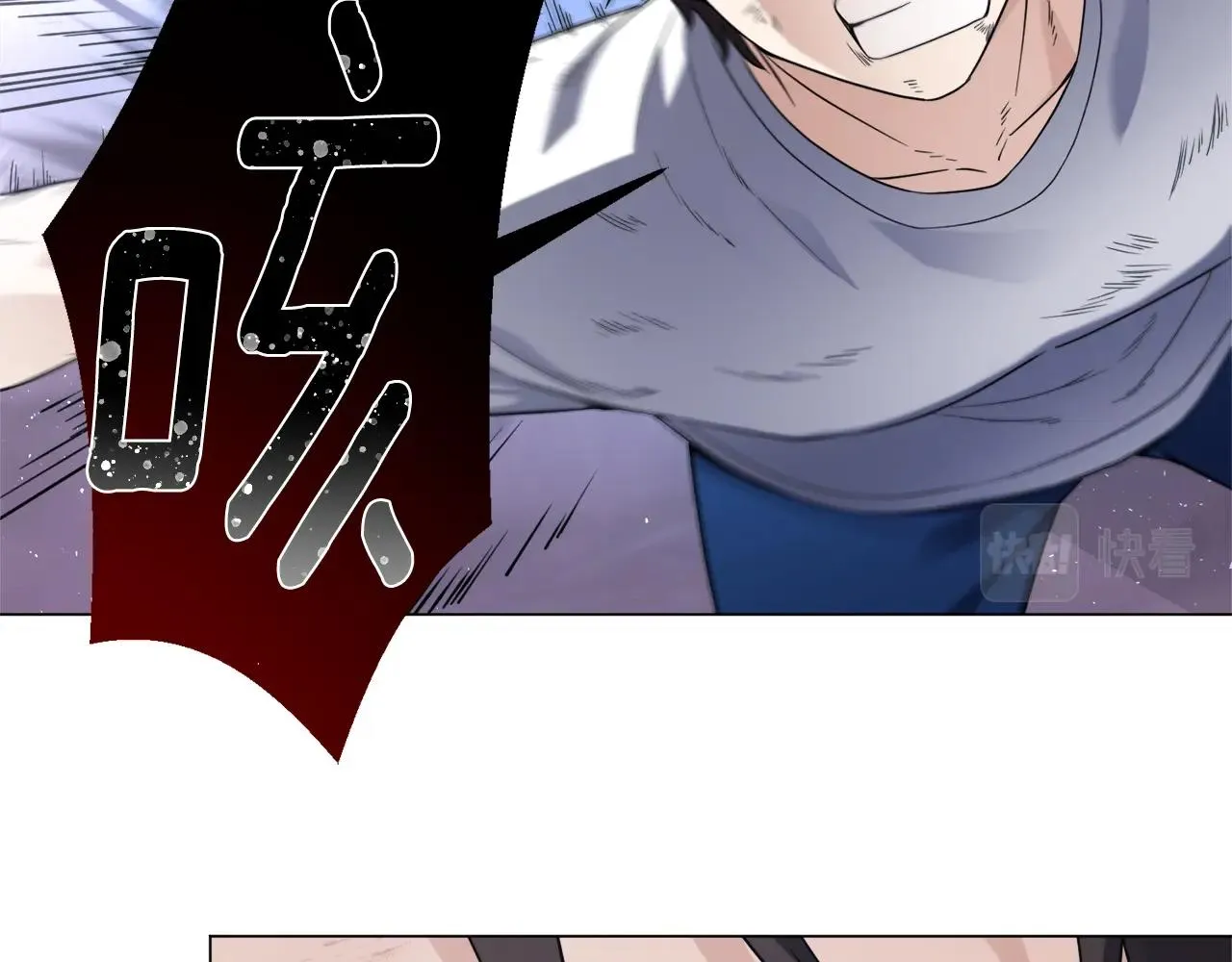 第32话 残存的意识 第114页